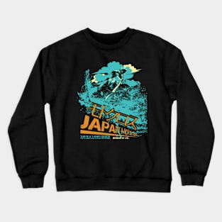 japan shirts Crewneck Sweatshirt